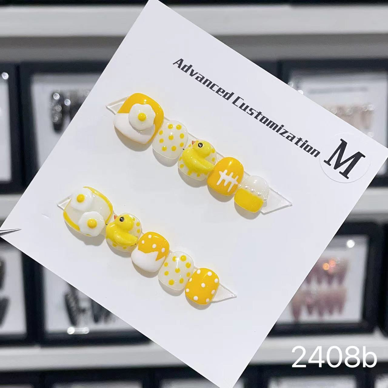 2408b# Little Yellow Duck BB nails press on nails